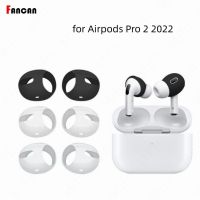 For AirPods Pro 2 Ear Tips Ear Gels Anti-Slip Earuds Cover ultrathin Silicone ear cap【Fit in The Charging Case】for AirPods Pro 2