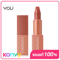 Y.O.U Colorland Juicy Pop Lipstick 3.8g #211 Lively Citrus