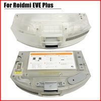 สำหรับ ROIDMI EVE Plus เครื่องดูดฝุ่นหุ่นยนต์อะไหล่ควบคุมไฟฟ้ากล่องฝุ่นอุปกรณ์เสริมถังเก็บน้ำ (พร้อมส่วนประกอบตัวกรอง)