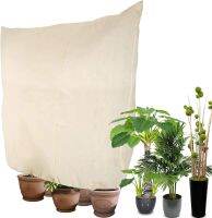 Frost-proof cover for plants in winter and reusable bush cover in winter, with drawstring (240x200cm)