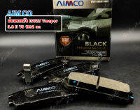 AIMCO ผ้าเบรคหลัง ISUZU Trooper 3.8 li V61992 (03-BL-IS-1698)