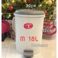 Hot Sale iluCookman ถังขยะ ขนาดใหญ่ ใส ถังขยะพลาสติก ใหญ่ ถังขยะน่ารัก ถังขยะใส ถังใส ถังขยะพลาสติกใส ถังขยะฝาสวิง สวย เก๋ เกรดA ราคาถูก ถังขยะพลาสติก ถังขยะ ถังขยะอัตโนมัติ