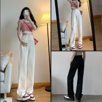 ?พร้อมส่ง?กางเกงยีนส์เอวสูง กางเกงยีนส์ขายาว แฟร์ชั่น  สไตส์เกาหลีทรงสวย กางเกงยีนส์ขายาวทรงทรงกระบอก