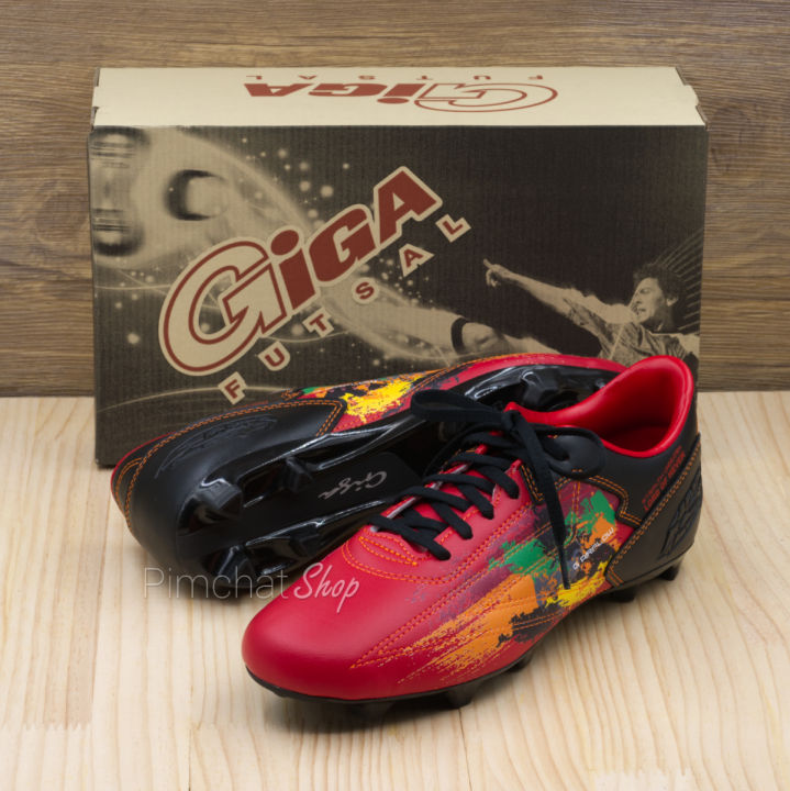 giga-รองเท้าสตั๊ด-รองเท้าฟุตบอล-รุ่น-lord-of-heven-สีแดง