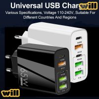 Willbetter ชาร์จเร็ว4A M ที่ชาร์จโทรศัพท์มือถือ PD 65W + 3USB ผนังอเนกประสงค์หลายช่องเสียบชาร์จโทรศัพท์มือถืออะแดปเตอร์เครื่องชาร์จเร็ว