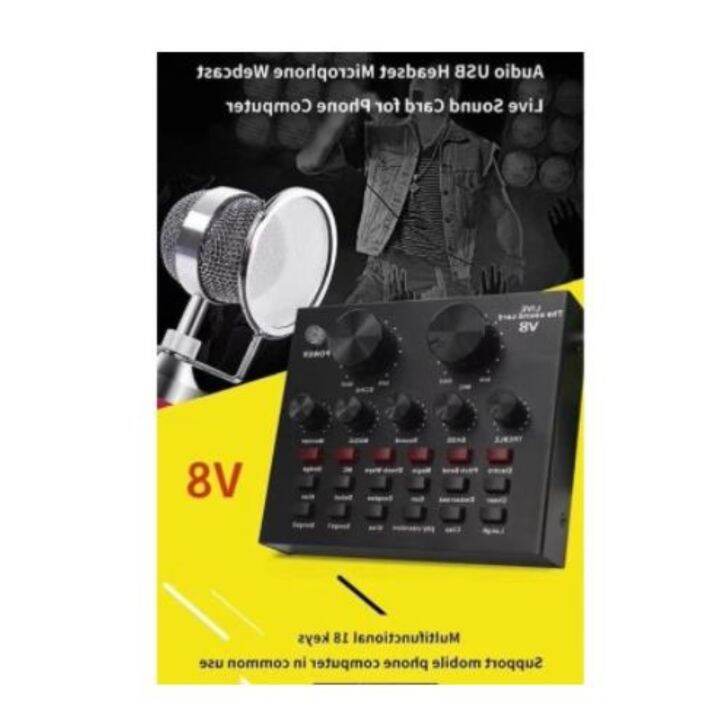 ₪ 2021 Wired Condenser Microphone Live Sound Card V8 Bluetooth Audio