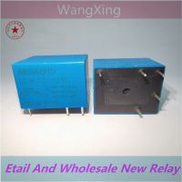 UDH-SS-124D Electromagnetic Power Relay 5 Pins