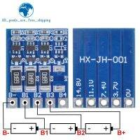 TZT 3S 4.2V Li-Ion Lipo Balancer Board Balncing Board ชาร์จเต็มแบตเตอรี่ Balance Board