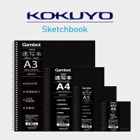 《   CYUCHEN KK 》 Sketchbook Diary For Drawing Painting Graffiti Soft Cover Black Paper Sketchbook Notepad Notebook Office School Supplies