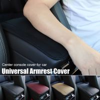 PU Leather Armrest Cover Mat Car Center Console Cover Arm Rest Protection Cushion for SUV Truck Universal Pipe Fittings Accessories