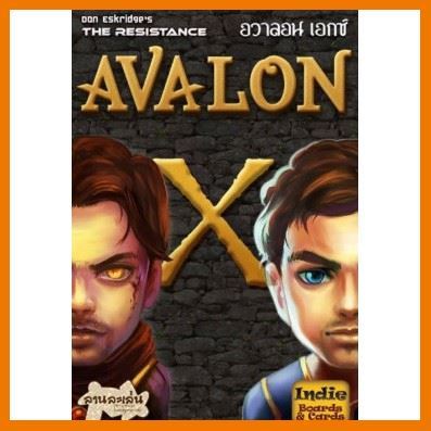 สินค้าขายดี!!! Avalon X [TH] Boardgame บอร์ดเกม ของแท้ #ของเล่น โมเดล ทะเล ของเล่น ของขวัญ ของสะสม รถ หุ่นยนต์ ตุ๊กตา สวนน้ำ สระน้ำ ฟิกเกอร์ Model