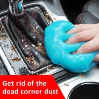 Soft Sticky Clean Acessories Keyboard Clean Auto Dust Remover Cleaner Soft Glue Gum Silica Gel Car Cleaning