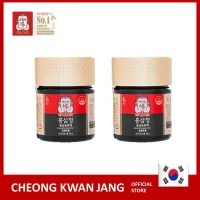 โสมแดงเกาหลี ชนิดสกัดเข้มข้น Korean Red Ginseng Extract CHEONG KWAN JANG 120g. (2 Bottles)