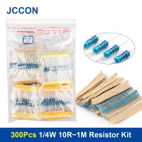 300Pcs 1/4W 10R~1M Metal Film Resistor Assorted Kit 30Values x 10Pcs=300Pcs Sample Kit Color Ring Resistance 10Ω 22Ω 47Ω