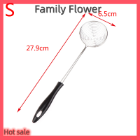 Family Flower Flash Sale ตะแกรงระบายน้ำสแตนเลสสำหรับตักหม้อร้อนสำหรับตักท่อระบายน้ำน้ำมันหก