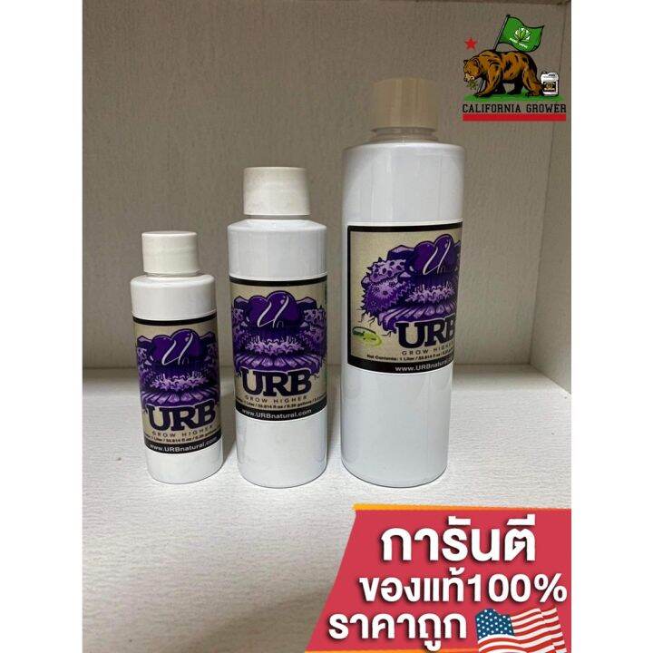 urb-natural-ปุ๋ยบำรุงราก-ประโยชน์บำรุงต้นมากมาย-ออแกนิค100-ขนาดแบ่ง-50ml-100ml-250ml-ปุ๋ยนอก-ปุ๋ยusa