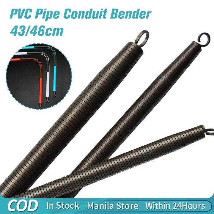 Spring Pipe Bender 43/46cm PVC Pipe Conduit Bender Lazada PH