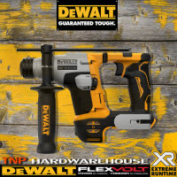 DeWALT DCH172N สว่านโรตารี่ไร้สาย20V สินค้ารับประกันศูนย์ ของแท้!! BL