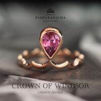 แหวนไพลินพัดพารัดชา 0.87 กะรัต Padparadscha Design : CROWN OF WINDSOR