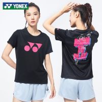 YONEX Yonex ชุดแบดมินตันใหม่เสื้อยืดระบายอากาศแห้งเร็ว,สำหรับทั้งหญิงและชายกีฬาแขนสั้น115092ฤดูร้อน