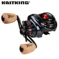 KastKing Spartacus Plus Baitcasting Reel ระบบเบรคคู่ Reel 8KG ลากสูงสุด11 1 BBs รอกตกปลาความเร็วสูง