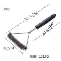 MUJI Original Stainless Steel Heat-resistant BBQ Brush Spatula Brush Anti-scald Wire Brush Portable Cleaning Brush BBQ Grill Cleaning Artifact