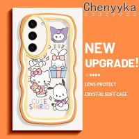 Chenyyyka เคสปลอกสำหรับ Samsung S23บวก S23พิเศษลายการ์ตูนน่ารักซานริโอเคสมือถือกันกระแทกแบบใสนิ่มลายคลื่นขอบเคสป้องกันซิลิกาเจลโปร่งใสลายกล้องถ่ายรูปสุดสร้างสรรค์