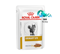 Royal Canin Urinary S/O Cat Pouch(Exp.06/2023)ขนาด85กรัม จำนวน 1 ซอง อาหารแมวโรคนิ่ว