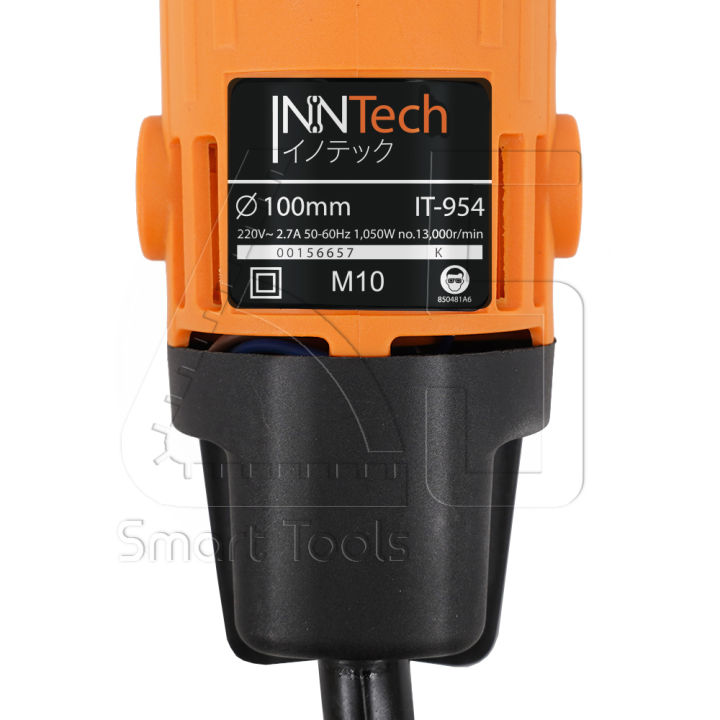 inntech-เครื่องเจียร-เครื่องเจียรไฟฟ้า-หินเจียร-ลูกหมู-4-นิ้ว-1-050w-japan-invention-เครื่องเจียร์-รุ่น-it-954-พร้อมด้ามจับ-และฝาครอบป้องกัน-ฟรี-ใบตัด-ใบตัดเหล็ก-6-แผ่น