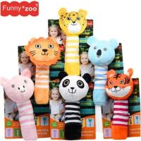 ตุ๊กตาเขย่ามือ รุ่นด้ามจับ  6 ลาย ของเล่นเด็ก ยี่ห้อ Funnyzoo