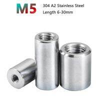 2 buah M5 304 Stainless Steel Lengthen bulat kopling mur perempuan benang silinder Stud Standoff konektor lengan bersama