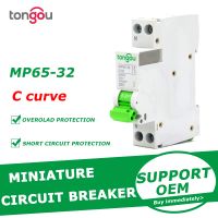 【LZ】♚۞  Mini interruptor com 5 anos de garantia DPN 25A MCB 1P   N 110V 220V curva C C.A.