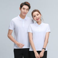 เสื้อโปโลชาย เสื้อคอปกชาย/หญิง คอปกรัดแขน ผ้านิ่ม สบายตัว PoLo ผ้าCOTTON (สีขาว)