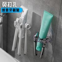 Self-adhesive Toothbrush Holder Wall Mount Toothpaste Dispenser Storage Squeezer Shelves Shaver Holder Bathroom Accessories