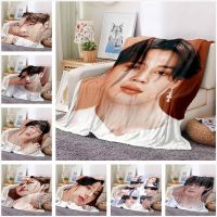 2023 in stock ┅bts Blanket Sofa Office Nap Car Air Conditioning Soft Keep Warm  SS，Contact the seller to customize the pattern for free