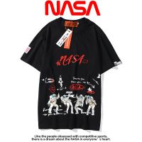 พร้อมส่ง 2020ss ✈️Nasa ✈️ ผลิตภัณฑ์ใหม่ข้อความเครื่องบินพิมพ์แขนสั้นคู่ streetwear แฟชั่นเสื้อยืดฤดูร้อนเสื้อยืด [M-XXL]