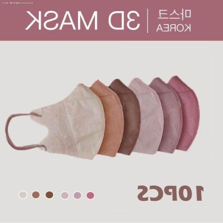 3D Face Mask 10Pcs Korea 3D Facelifting Butterfly More Effectively
