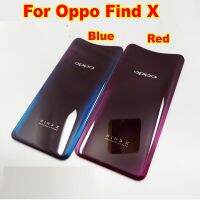 【♘COD Free Cas♘】 jiejiu65879742 คุณภาพสูงใหม่สำหรับฝาหลัง Oppo Find X หน้าจอโทรศัพท์เคสประตูหลังเคสฝาหลังมือถือการเปลี่ยนเคสโทรศัพท์