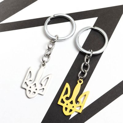 【CW】 Rune Pattern Keychain Pendants Fashion Men Car Rings Chains