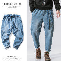 2023ใหม่แฟชั่น Plus ขนาด5XL Denim ผู้ชาย Harem กางเกงยีนส์กางเกงชายเข็มขัด Vintage หลวม Joggers กางเกง