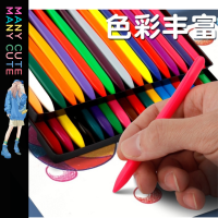 ดินสอสีระบายสี ดินสอสีเทียน ปลอดสารอันตราย ไม่เลอะมือ ไม่หักง่าย ไม่มีกลิ่นเหม็น