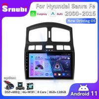 รถยนต์วิทยุ Android Srnubi 2Din สำหรับ Hyundai Classic Santa Fe 2000-2004 JAC S1 (Rein) 2005-2015เครื่องเล่นมัลติมีเดียเฮดยูนิต