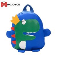 MOJOYCE กระเป๋าเป้สะพายหลังเด็กเก็บขนมโน๊ตบุ๊คปากกา Gadgets นักเรียนประถม Schoolbags