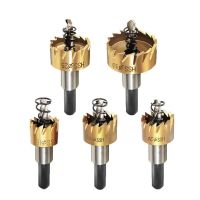 5 Pcs HSS Drill Bit Saw Set Carbide Tip Metal Wood Drilling Hole Cut Tool for Installing Locks