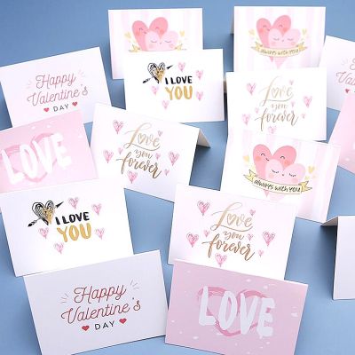 【YF】✥✎❐  10PCS Valentines Day Postcards Wedding Greeting Cards Heart/Love You Forever/Always With Anniversary