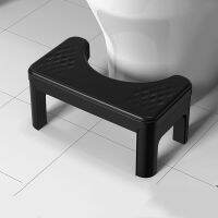 ห้องน้ำ Squatty ไม่เต็มเต็งห้องน้ำสตูล Anti-Slip Toilet Foot Stand สตูลสำหรับผู้ใหญ่ Sweatpationchildren Older Toilet Foot Stool