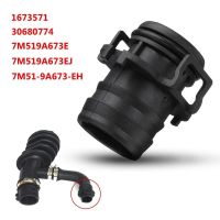 [LWF 2022] ❂F☼ท่อกรองอากาศรถยนต์,คลิปท่อไอดีสำหรับ Ford /Focus /C Max 2003 2012 7M519A673EJ 30680774 7M519A673E