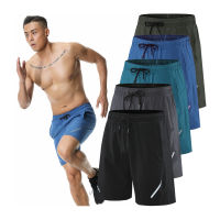 Men Running Shorts Quick Dry Training Five Point Pants Loose Jogging Short Pant Man Gym Fitness Shorts