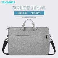 Shoulder Messenger Computer Briefcase 14/15.6 Inch Laptop