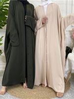 Radan เปิด Maxi abaya ดูไบมุสลิมชุดเจียมเนื้อเจียมตัวตุรกีอิสลามอาหรับยาวชุดกิโมโนผู้หญิงมุสลิมสำหรับผู้หญิงคาร์ดิแกน